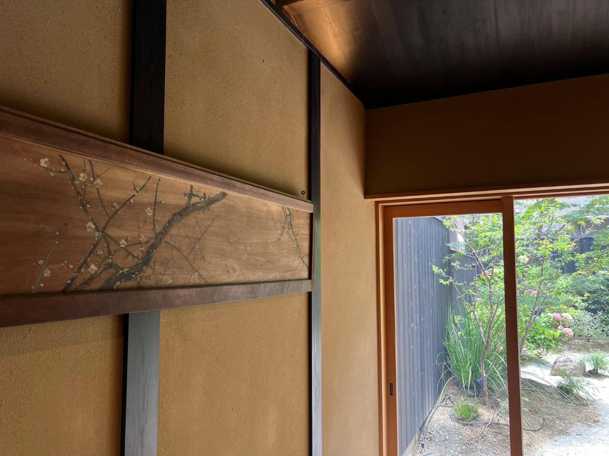 Kyo No Oozora Saika Villa เกียวโต ภายนอก รูปภาพ